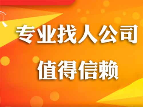 黄岩侦探需要多少时间来解决一起离婚调查